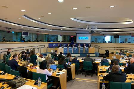  زيارة بروكسيل