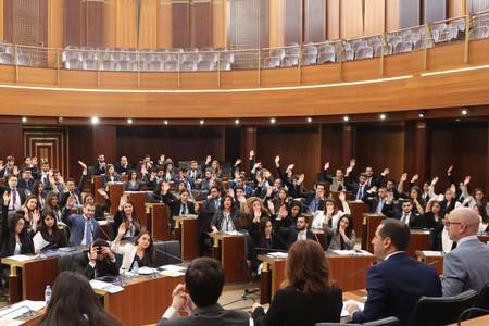 برلمان الشباب