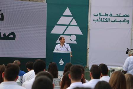 شباب صنع لبنان