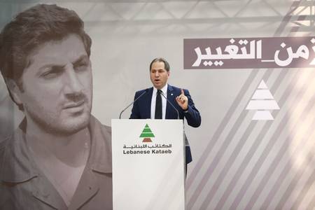 ذكرى إستشهاد الرئيس بشير الجميل