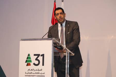 كلمات المؤتمرين