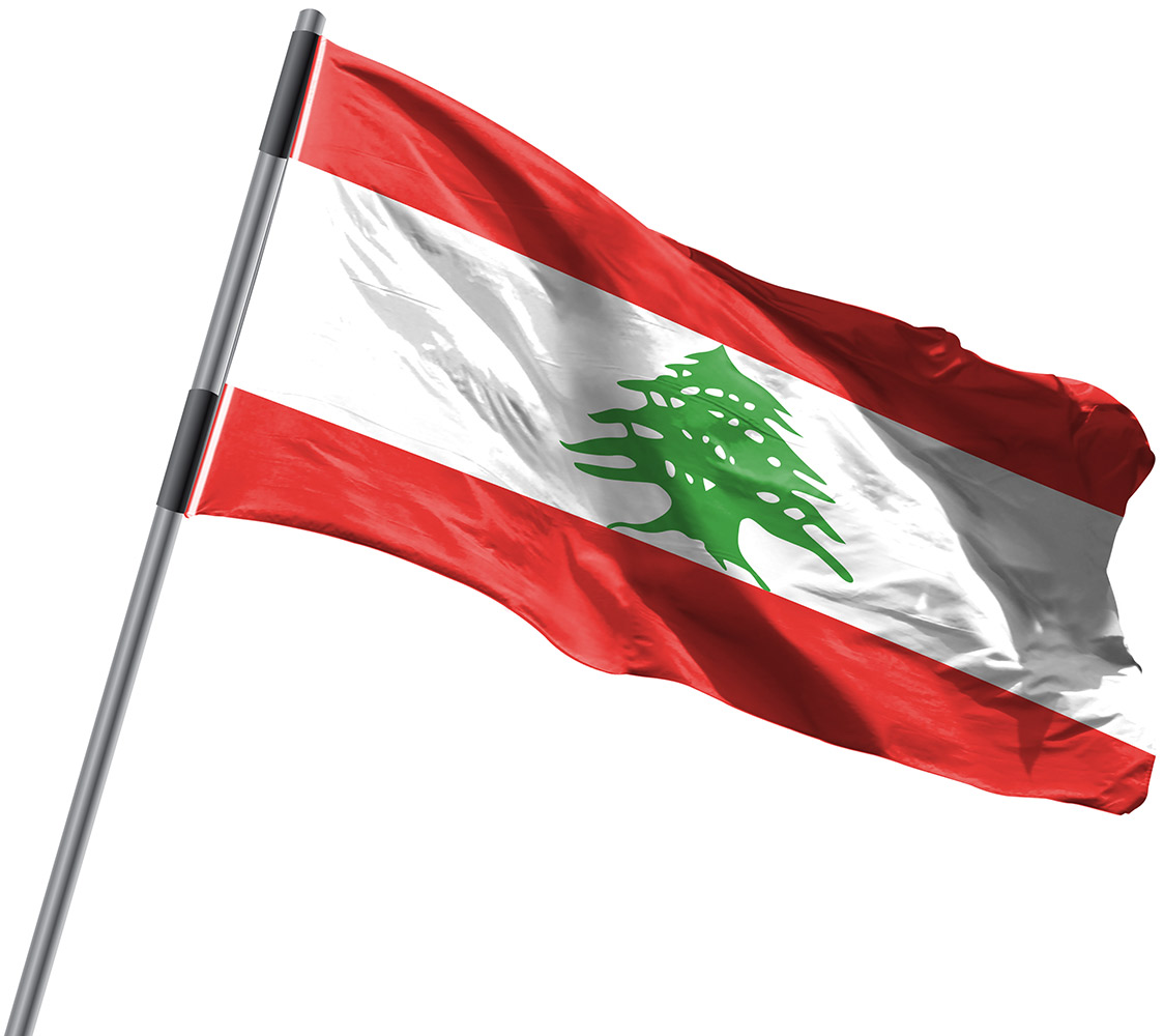حزب الكتائب اللبنانية